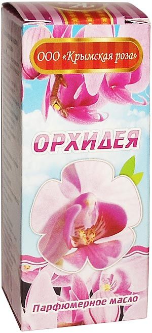 Парфюмерное масло Орхидея