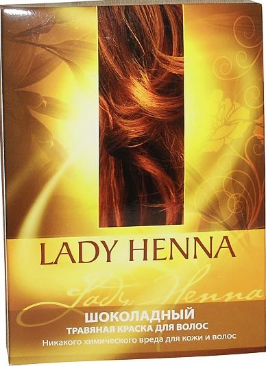 Травяная краска для волос Шоколадный Lady Henna