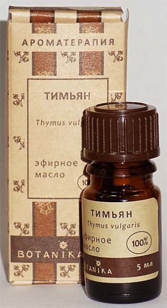 Эфирное масло Тимьяна 10 мл