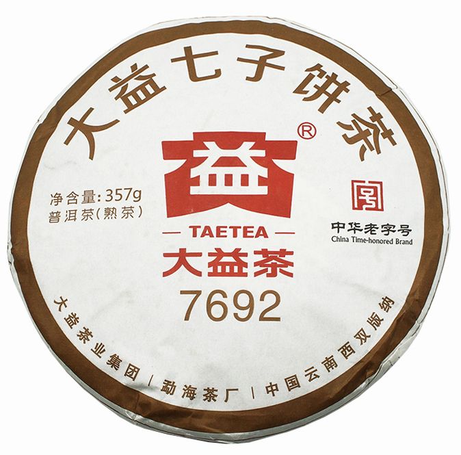 Пуэр Шу 7692 Менхай (Menghai Tea Factory)