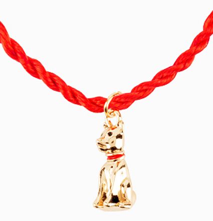 Красная нить "Собака золотая" (Защита, оберег)