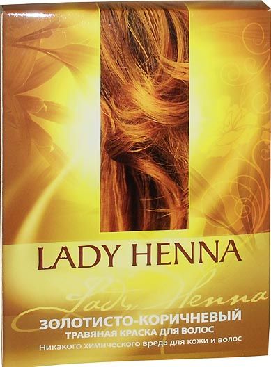 Травяная краска для волос Золотисто-Коричневый Lady Henna
